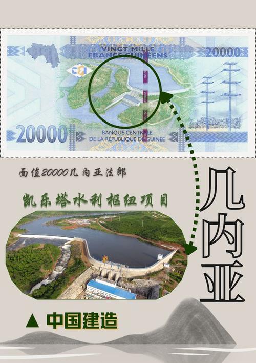 2024澳门开奖结果开奖记录查询表,最佳精选数据资料_手机版24.02.60