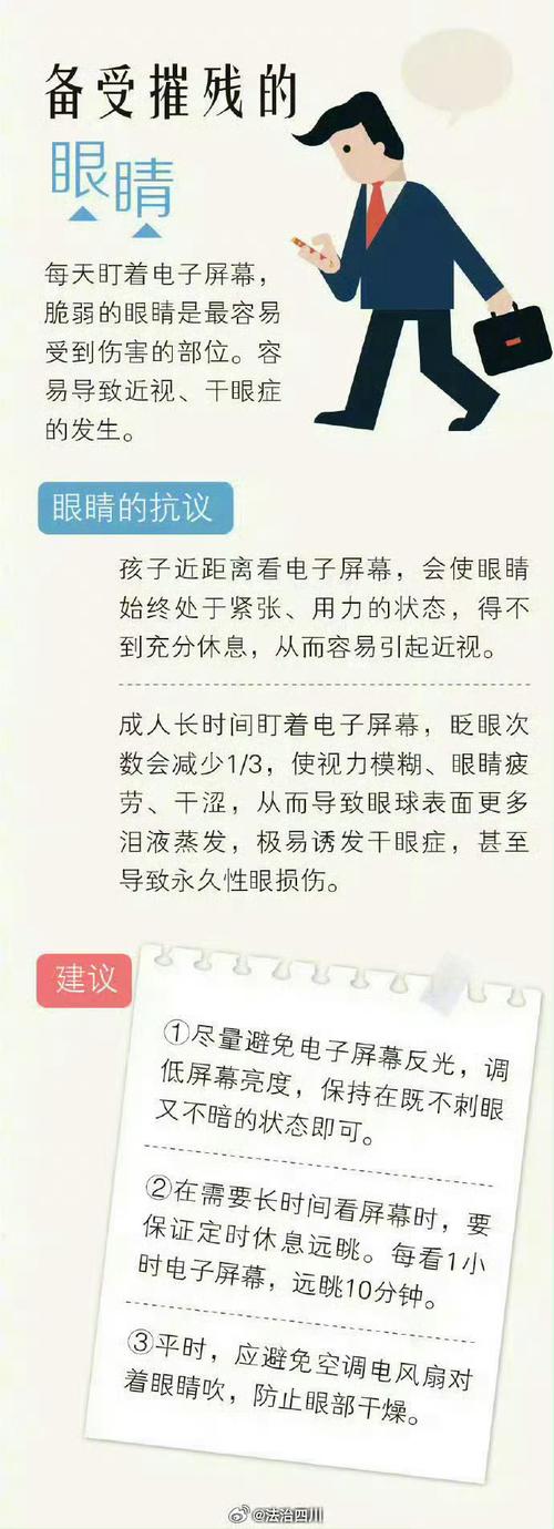 爱你绝非临时起意短剧免费观看第一集,最佳精选数据资料_手机版24.02.60