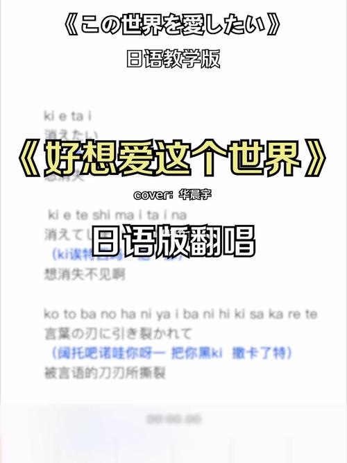 韩语日语影视大全,最佳精选数据资料_手机版24.02.60