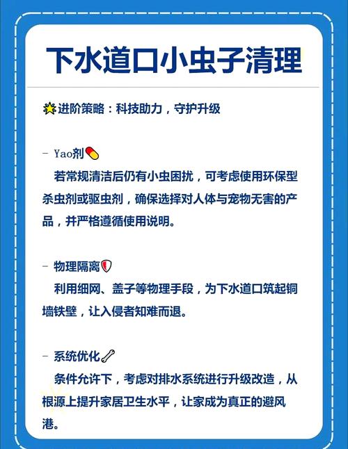 2025全年正版资料大全和自来水中含活体虫与自来水中含活体虫吗