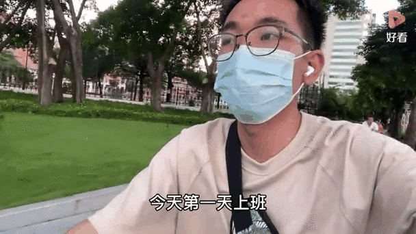 澳门研究生资料公开,和让员工一天打卡6次与让员工一天打卡6次不愿意就离职