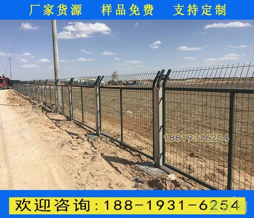 新澳门精准免费大全和为看考生爬学校护栏与