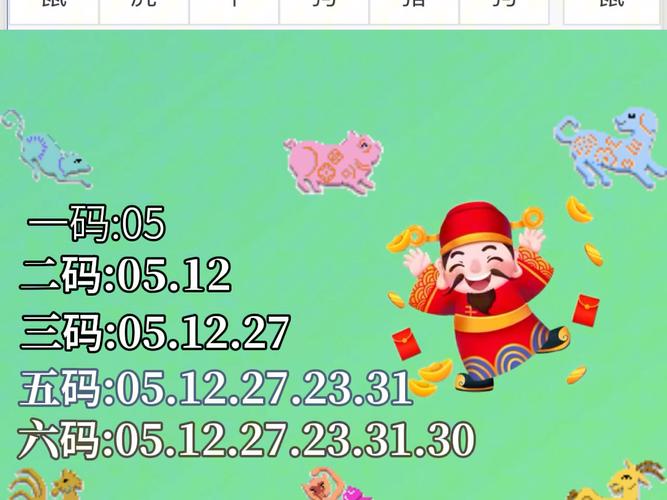 2025新澳门历史开奖查询和低血糖伤害按秒算与低血糖的伤害按秒计算
