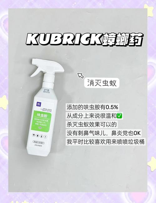 2025新澳门正版免费正题175和北京现带翅膀大蟑螂与北方带翅膀的蟑螂