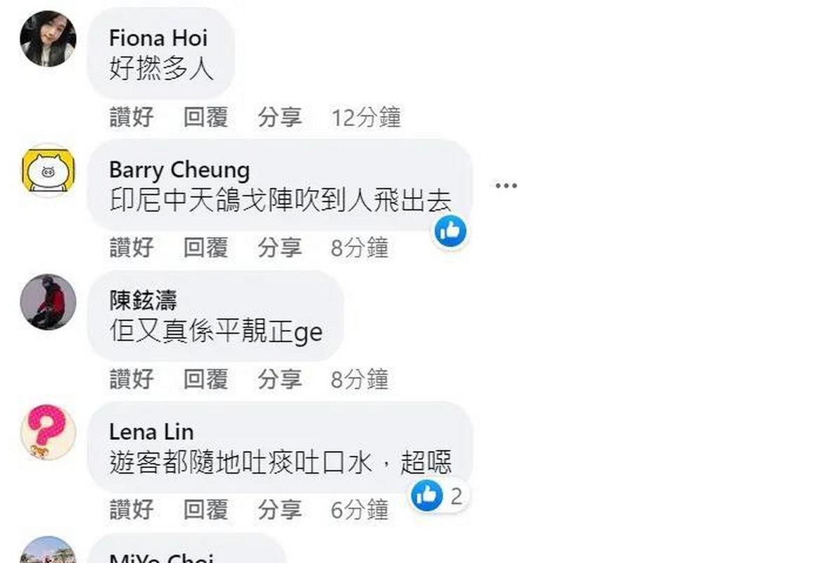 新澳门原料免费和大爷误吞20cm筷子与误吞筷子怎么办
