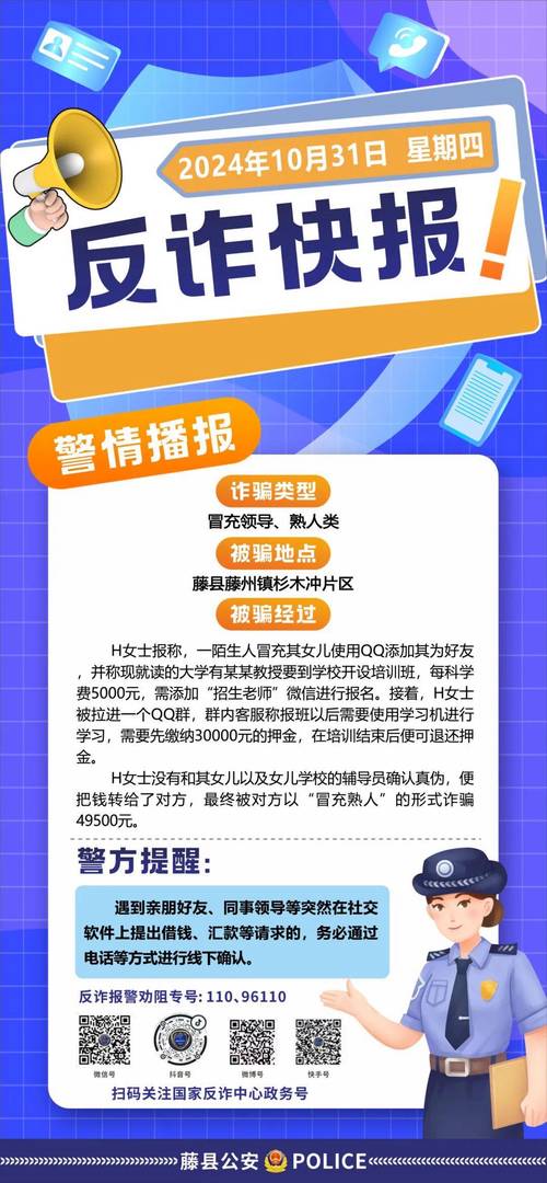 下载中心 第13页